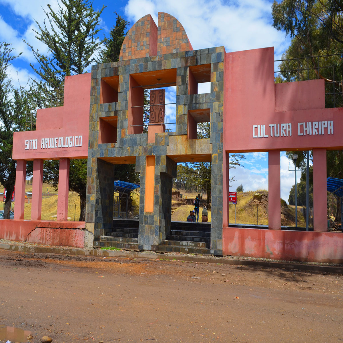 Sitio Arqueologico de Chiripa