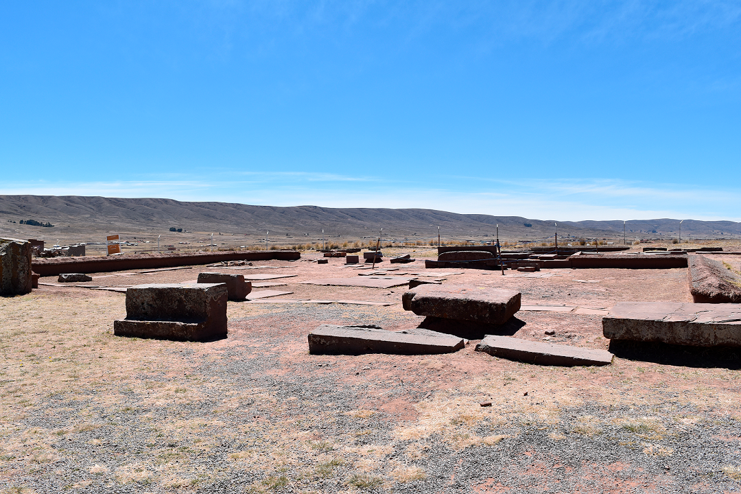 Complejo Arqueologico Kantatallita