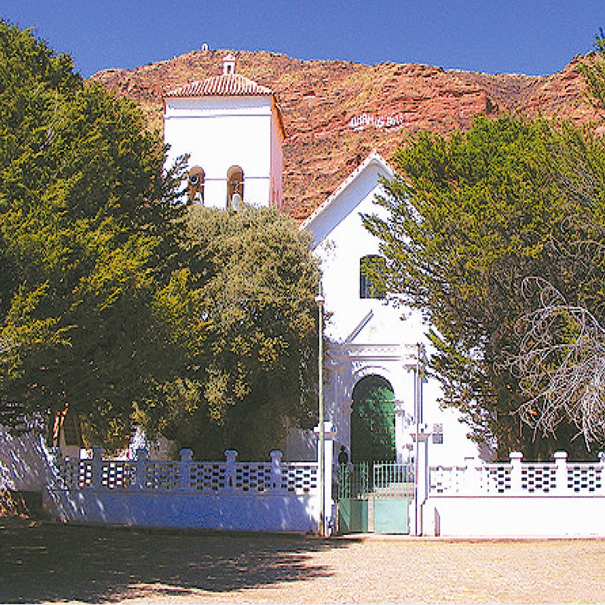 Iglesia de Caquiaviri