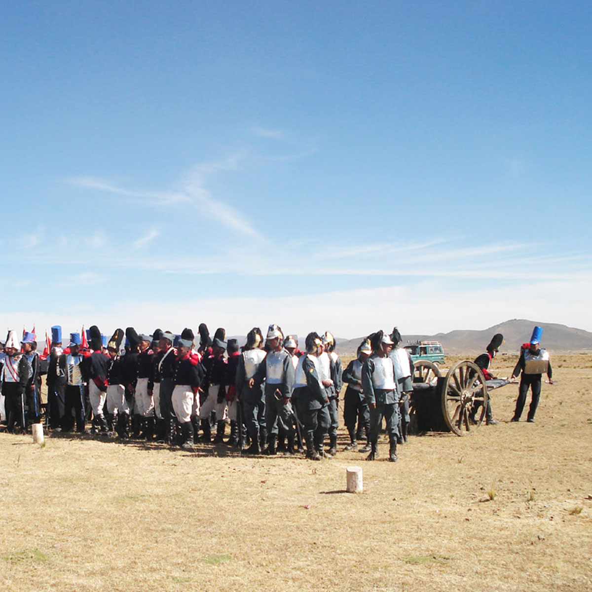 Campos de la Batalla de Ingavi