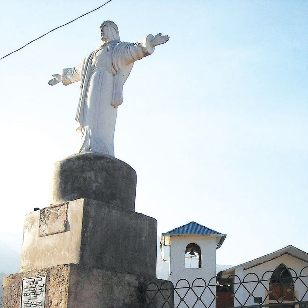 Mirador de Ayata